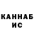 Метадон VHQ Andy Kimbrough
