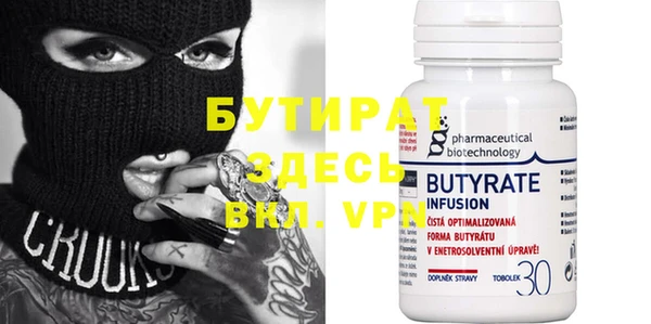 mdpv Краснотурьинск