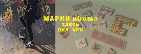 mdpv Краснотурьинск