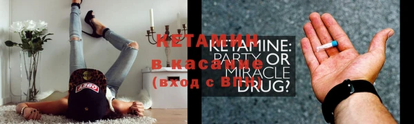 mdpv Краснотурьинск