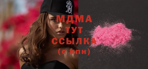 spice Краснослободск