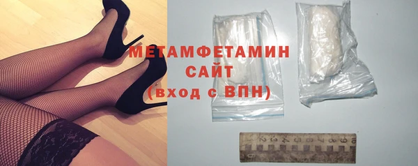 mdpv Краснотурьинск