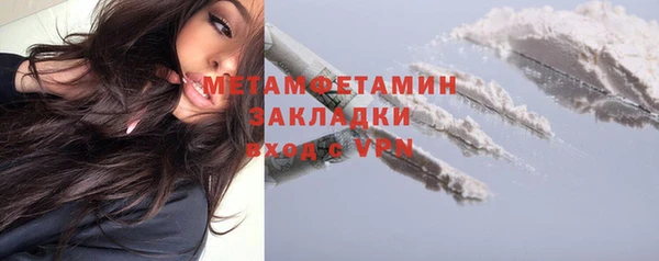 mdpv Краснотурьинск