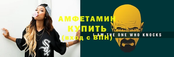 mdpv Краснотурьинск