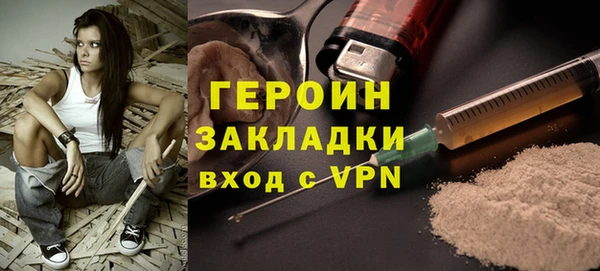 mdpv Краснотурьинск