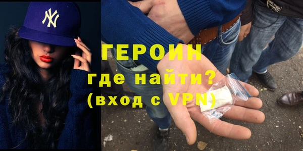 mdpv Краснотурьинск