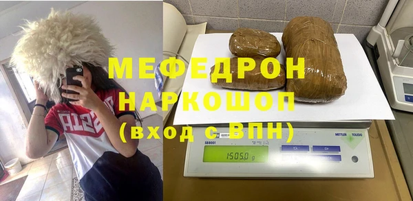 spice Краснослободск