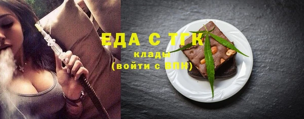 spice Краснослободск