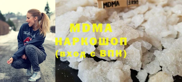 spice Краснослободск