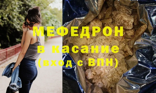 spice Краснослободск