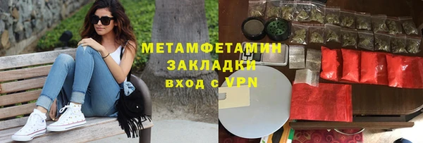 mdpv Краснотурьинск