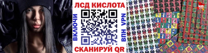 Марки N-bome 1,5мг  Северская 